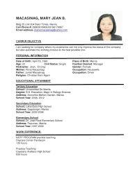 Start with your current or most recent job. Sample Resume Format Job Application Templates Examples Sample Resume Template Download Thescorecard