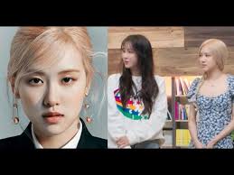 She rose to fame with her breakout role in the television drama. Standing Next To Lee Ji Ah Is Rose S Temperant Suitable To Become An Actress Youtube