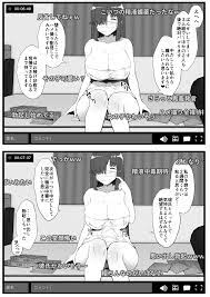 DLsite