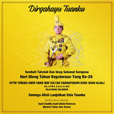 December 12, 1990, pacific presbyterian medical center, san francisco, united states of america. Syed Saddiq Twitter à¤µà¤° Selamat Ulang Tahun Dytm Tengku Amir Shah Ibni Sultan Sharafuddin Idris Shah Alhaj Raja Muda Selangor Semoga Allah Lanjutkan Usia Tuanku Dan Sentiasa Di Dalam Peliharaan Nya Https T Co 3czs7epgqn