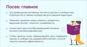 Шаг