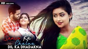 Click button below and download or listen to the song saso ka chalna tham sa gaya on the next page. Saanson Ka Chalna Tham Sa Gaya Bewafa Payer Real Love Story Love Race 2021 Youtube