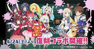 주기적으로 영상 올라오니 많이들 팔로 해주세요. ä¸‹è¼‰ å½ˆå°„ä¸–ç•Œworld Flipper æ—¥ç‰ˆ Qooapp éŠæˆ²åº«