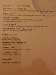 Hell's kitchen restaurant reviews las vegas. Caesar S Palace Gordon Ramsay Hell S Kitchen Las Vegas Nevada Restaurant Happycow