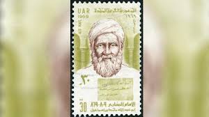 He was an authority on the history and geography of makkah. Who Was Imam Al Bukhari The Most Famous Muslim To Document Islamic Hadiths Al Arabiya English