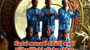 Earphone, speaker sholawat banjari sukarol munsyid (nadal munadi) lirik arab berharokat lirik sholawat nadal. Teks Lirik Nadal Munadi Fi Kulli Wadi Ù† Ø¯ Ù‰ Ø§Ù„ Ù… Ù† Ø¯ Ù‰