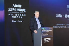 可靈AI亮相首屆香港國際AI藝術節攜手全球頂尖學者、藝術家共話AI ...