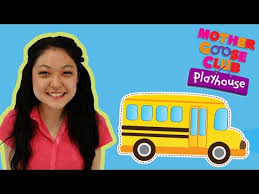 Открыть страницу «msn» на facebook. Wheels On The Bus Mother Goose Club Playhouse Nursery Rhymes Youtube