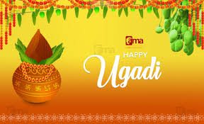 Ugadi Is A Special Occasion For The People In South India Especially For Those In Andra Pradesh And Karnataka It Signifi Special Occasion Festival South India