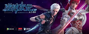 Reversal Dimension The Rise Of Ai Episode 3