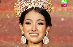 Myanmar representatives to the miss universe pageant (miss universe myanmar) in national costume, swimsuit and evening. Swe Zin Htet Is Miss Universe Myanmar 2019 Pageanthology 101