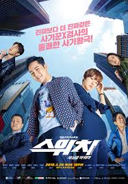 You're my pet / you are my pet revised romanization: You Re My Pet 2011 Imdb