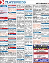 How To Book Deccan Chronicle Classified ...