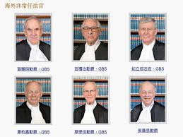 In english and simplified and traditional chinese. è‹±å›½æœ€é«˜æ³•é™¢çš„é™¢é•¿ å‰¯é™¢é•¿ ä¸ºä½•èƒ½å…¼ä»»é¦™æ¸¯æ³•å®˜ ä¸Šæ¸¸æ–°é—»æ±‡èšå'ä¸Šçš„åŠ›é‡