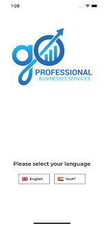 Getting used to a new system is exciting—and sometimes challenging—as you learn where to locate what you need. Go Pro Erp For Android Apk Download