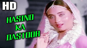 Download istishaner railgarita with lyrics | runa laila 20 april 2018. Hasino Ka Dastoor S Janaki Salma 1985 Songs Salma Agha Raj Babbar Youtube