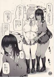 かゆみ止め 作者 - エロ漫画 momon:GA（モモンガッ!!）