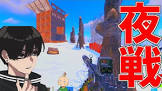 いんくるーど (プロゲーマー)