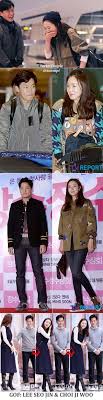 For more information and source, see on this link : Tv Porter Couple Lee Seo Jin Choi Ji Woo Thank You For All The Happy Moments In Tmad Gof Page 9 Shippers Paradise Soompi Forums