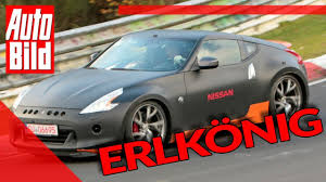 Kingquad 400 asi 4wd limited edition Nissan 400z 2021 Geruchte 370z Nachfolger Erlkonig Sportwagen Youtube