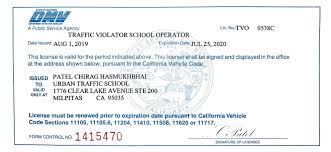 Start your review of harris county clerk's office. California Traffic Violators Course By Urban Traffic School
