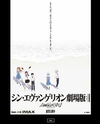 Check spelling or type a new query. ã‚·ãƒ³ ã‚¨ãƒ´ã‚¡ãƒ³ã‚²ãƒªã‚ªãƒ³ Tvç‰ˆã‹ã‚‰è¿½ã„ç¶šã'ãŸ40ä»£ãŒæœ€å¾Œã«è¨€ã„ãŸã„ ã²ã¨è¨€ ã¯ ãƒžã‚°ãƒŸã‚¯ã‚¹ Yahoo ãƒ‹ãƒ¥ãƒ¼ã‚¹