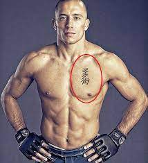 Nov 23, 2017 · tattoos with geisha are applied most often on the back or chest and the meaning is simple and the design is popular among both men and women. Georges St Pierre S 2 Tattoos Their Meanings Body Art Guru