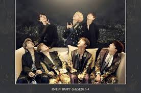 Kuis online seputar bts pertama dan terbesar di kuis bts berakhir bulan ini tapi, bisa diperpanjang kalo kita bisa tembusin 10k hastag ig sampai akhir bln. History Army Home Facebook