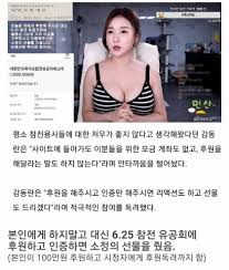 Bj감동란 클럽댄스 슴가 정말 감동이다~♡~♡. Oybh8nyiuwiogm