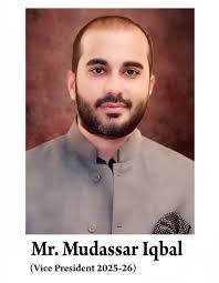 Sahiwal Chamber of Commerce and Industry (SLCCI)