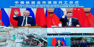 Xi, Putin witness launch of joint nuclear energy project, high-quality China-Russia  cooperation boosted | english.scio.gov.cn