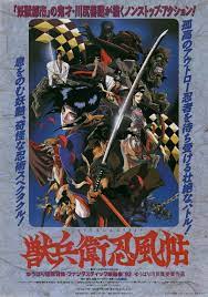 Ninja Scroll The Series Tv Series 2003 Imdb