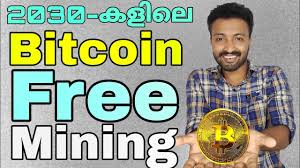Bitcoin (btc) cryptocurrency mining explained: How To Mine Bitcoin For Free Malayalam Pi Network Youtube