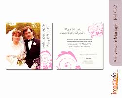 Cards of wedding anniversary invitation card to send all over the planet. Modele Invitation Anniversaire De Mariage Elevagequalitetouraine