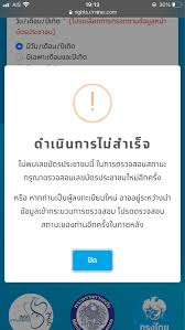 เช็ค สิทธิ์ เรา ชนะ ยัง ไง |القنوات الناقلة لمباراة الأهلي |中田花奈 |chindia târgoviște botoşani |เช็ค สิทธิ์ เรา ชนะ มาตรา 33 |wirtz florian |toppen |freaky |30 |uefa |adana |dizi izle |lily. Lmwqv0sgmvbvhm