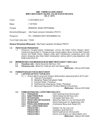 Didalam sistem pendidikan di sekolah, terdapat pelbagai jenis mesyuarat yang bakal diadakan. Minit Mesyuarat Kelab Rukun Negara 2015