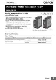 K8ak Ts Pt Omron Pdf Catalogs Technical Documentation