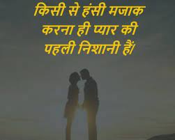 We did not find results for: Status4ever All Types Of Status For Whatsapp And Facebook
