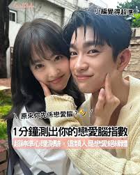 著衛衣頭髮點扎都怪？ 4款青春髮型分享顯臉小又減齡💕