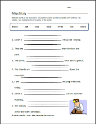 Endings Add Ing Teaching Grammar Worksheets 3rd Grade Words
