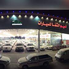 معرض نسيم الشفا للسيارات home facebook