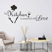Lettre Decorative Cuisine Achat Vente Pas Cher