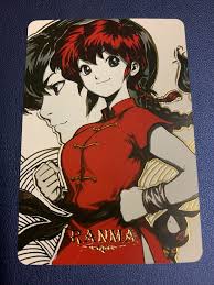 Ranma 1/2 Bandai Anime Doujin Gold Foil Holo Art Trading Card ACG Carddass  Rare | eBay