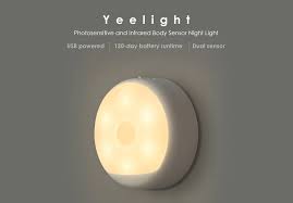 Xiaomi Yeelight Motion Sensor Night Light White