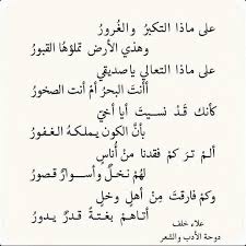 Pin On اماني