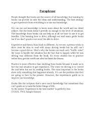 By shittu dauda, february 4 in for beginners. Experience Is The Best Teacher By Ek Vichea Issuu