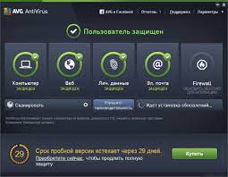 News updates all day from your fast company editors. Free Software For Windows Free Download Free Software For Windows Download Free Antivirus Avg Without Registration And Trouble