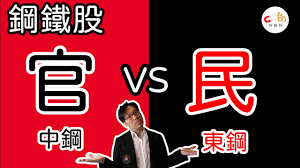 Using apkpure app to upgrade 鋼鐵華爾茲, fast, free and save your internet data. Lbls69q Rhaxm