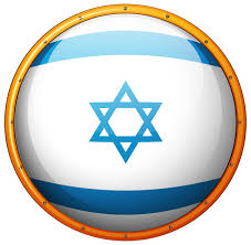 Jump to navigation jump to search. Israel Flagge Auf Runde Schaltflache 446898 Download Kostenlos Vector Clipart Graphics Vektorgrafiken Und Design Vorlagen