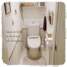 バス トイレ 男前 可愛い目指して ナチュラル同盟 diy 白と木が好き などのインテリア実例 2015 03 09 21 39 24 roomclip ルームクリップ トイレ インテリア トイレ おしゃれ インテリア 収納